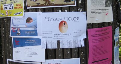Fall 2009 Improv Flyer